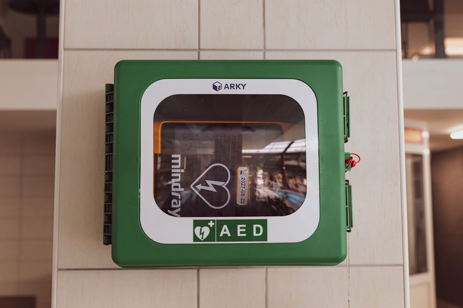 AED 購入 法人