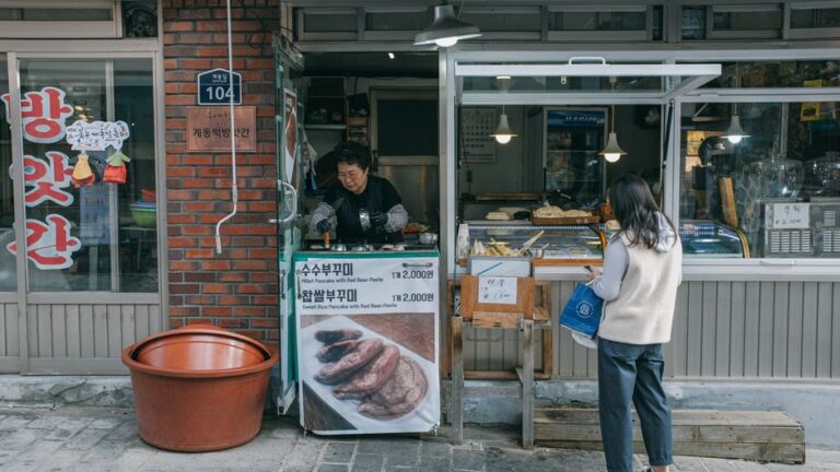 고기집창업